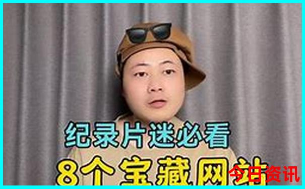 2个人去日本玩一周要多少钱