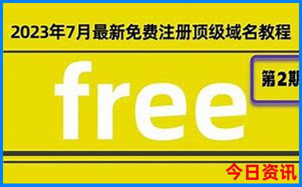 深圳适合夏天玩的地方有哪些